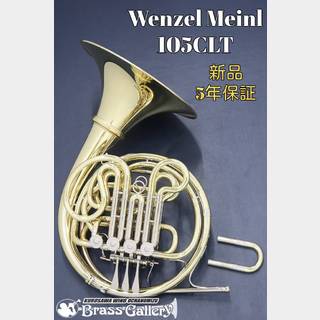 Wenzel Meinl 105CLT【新品】【ヴェンツェルマインル】【薄ベルモデル】【ガイヤータイプ】【ウインドお茶の水】
