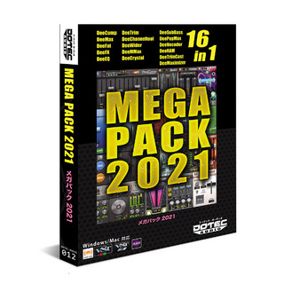 DOTEC-AUDIO MEGA PACK 2021 パッケージ版限定製品