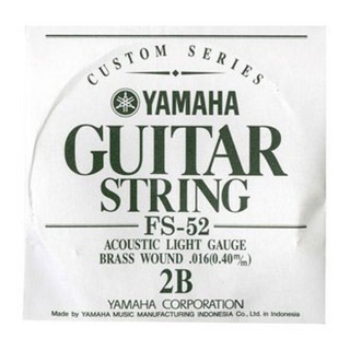 YAMAHAFS52 アコースティックギター用 バラ弦 2弦