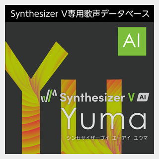 株式会社AHS Synthesizer V AI Yuma