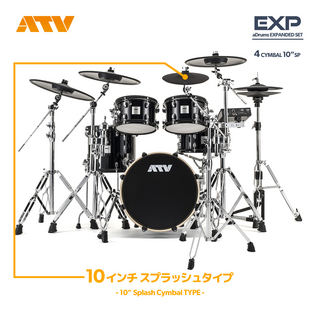 ATV aDrums artist EXPANDED SET [ADA-EXPSET] 4Cymbal <aD-C10>