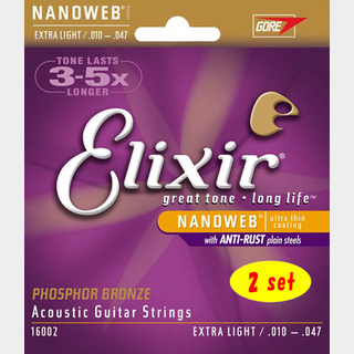 Elixir NANOWEB with ANTI-RUST Phosphor Bronze #16002 Extra Light 10-47 2set アコギ弦【WEBSHOP】