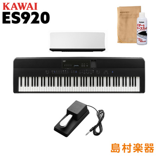 KAWAI ES920B 電子ピアノ 88鍵盤