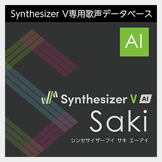 株式会社AHS Synthesizer V Saki AI