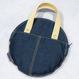 Zill and Rei+ Cymbal Bag 8 Inch "DENNIM"