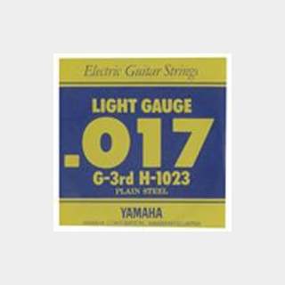 YAMAHA H-1023 Light .017 G-3rd バラ弦 エレキギター弦 ヤマハ【新宿店】
