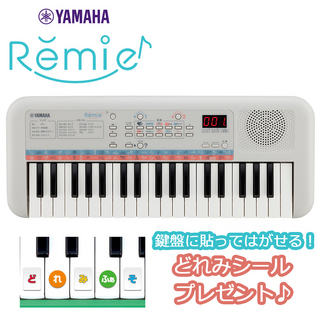 YAMAHA PSS-E30 Remie(レミィ) 37鍵盤キッズ 子ども プレゼント