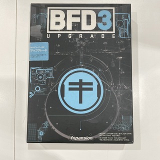 fxpansion BFD3 アップグレード版 【USB】 ドラム音源