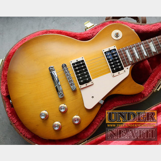 Gibson Les Paul Tribute (Satin Honeyburst)