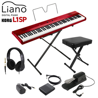 KORGL1SP MRED キーボード 電子ピアノ 88鍵盤 ヘッドホン・Xイス・ダンパーペダルセット
