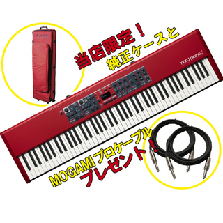 CLAVIANord Piano 5 88 ◆純正ケース&プロケーブルセット!【NORD強化店!】【ローン分割手数料0%(24回迄)】