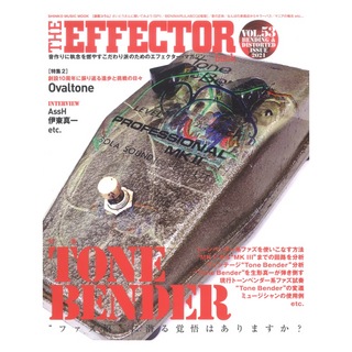 シンコーミュージックTHE EFFECTOR BOOK Vol.53