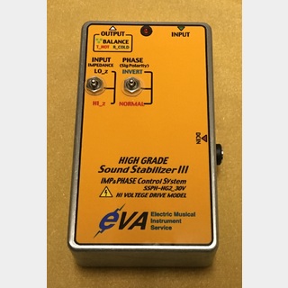 EVA EVA電子 SSPH-HG2 30V Lo-Z HighGradeSoundStabilizer