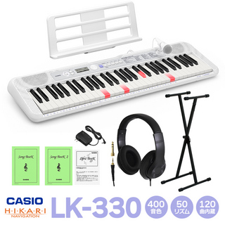 Casio LK-330 光ナビゲーションキーボード 61鍵盤 スタンド・ヘッドホンセット 【LK-325後継品】