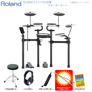 RolandTD-02KV 3シンバル スターターセット【ローン分割手数料0%(12回迄)】