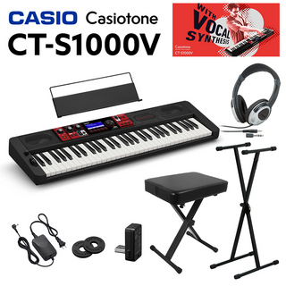 Casio CT-S1000V 61鍵盤 スタンド・イス・ヘッドホンセット