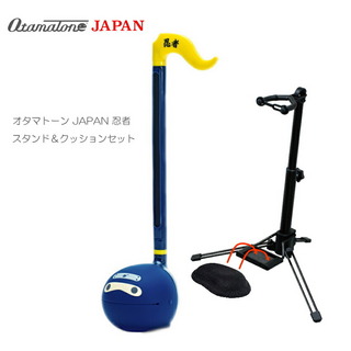 明和電機オタマトーン ジャパン JAPAN 忍者 スタンド・クッション付き 電子楽器