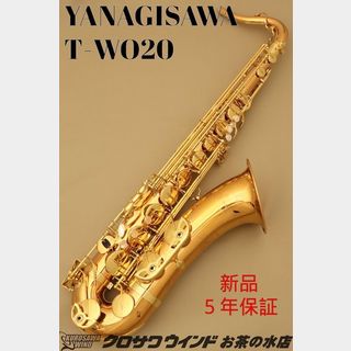 YANAGISAWAYANAGISAWA T-WO20【新品】【ヤナギサワ】【管楽器専門店】【クロサワウインドお茶の水】