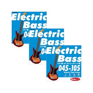 Ikebe OriginalElectric Bass Strings イケベ弦 エレキベース用 045-105 [Regular Light Gauge/IKB-EBS-45105] ×3セット