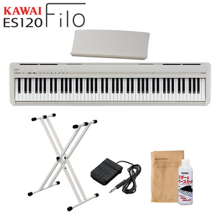 KAWAIES120LG ライトグレー 電子ピアノ 88鍵盤 X型スタンドセット 【WEBSHOP限定】