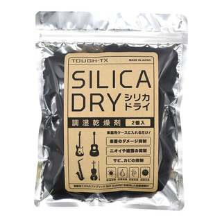 TOUGH TXTX-SD01 SILICA DRY 調湿乾燥剤シリカドライ【福岡パルコ店】