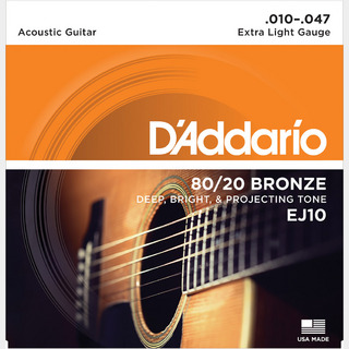 D'Addario EJ10 80/20ブロンズ 10-47 エクストラライトアコースティックギター弦