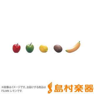 PLAYWOODFSLMN フルーツシェイカー/レモン/Music Shaker Series/Music Shaker"Fruits"/1ps