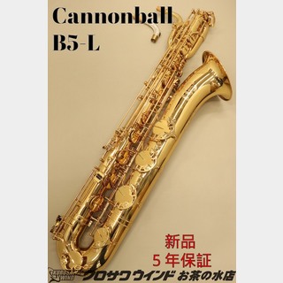 CannonBall B5-L【新品】【キャノンボール】【バリトンサックス】【管楽器専門店】【お茶の水サックスフロア】