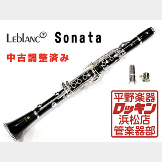 Leblanc Sonata 調整済み