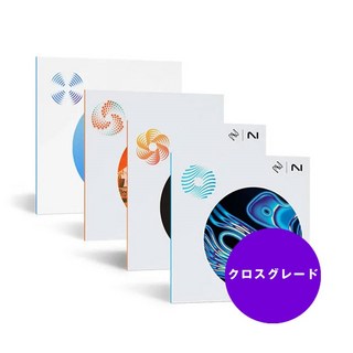 iZotope 【クロスグレード版】Elements Suite (V8) from any paid iZo product(オンライン納品)(代引不可)