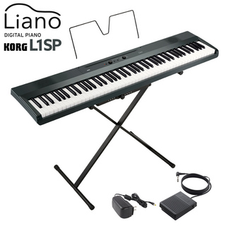 KORG L1SP MG メタリックグレイ キーボード 電子ピアノ 88鍵盤