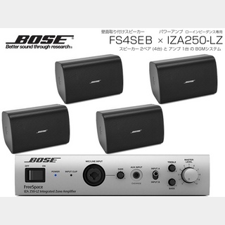 BOSE FS4SEB 2ペア ( 4台 ) 壁面取り付け ローインピ BGMセット( IZA250-LZ v2) 【ローン分割手数料0%(12回迄)】