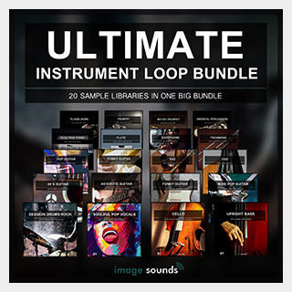 IMAGE SOUNDS IMAGE SOUNDS SAMPLE PACK ALL IN ONE BUNDLE