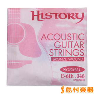 HISTORY HAGSN048 アコースティックギター弦 E-6th .048 【バラ弦1本】