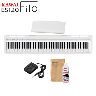 KAWAI ES120W ホワイト 電子ピアノ 88鍵盤