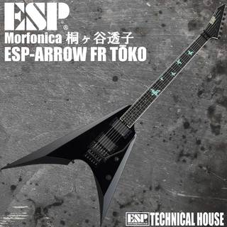 ESP ESP-ARROW FR TŌKO
