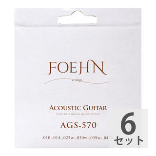 FOEHNAGS-570×6セット Acoustic Guitar Strings Extra Light 80/20 Bronze アコースティックギター弦 10-47