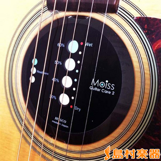 MOISS Guitar Care 2 湿度調整ツール アコースティックギター用