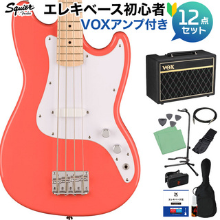 Squier by Fender SONIC BRONCO BASS Tahitian Coral ベース初心者セット VOXアンプ付