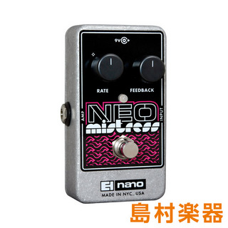 Electro-Harmonix NEO MISTRESS フランジャー