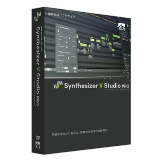 AH-Software Synthesizer V Studio Pro 歌声合成ソフトウェア ボーカルエディターSAHS-40184