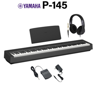 YAMAHA P-145B ブラック 電子ピアノ 88鍵盤 ヘッドホンセット 【WEBSHOP限定】