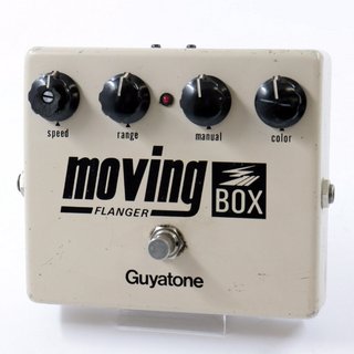 Guyatone PS-107 Moving Box Flanger ギター用 フランジャー 【池袋店】