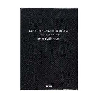 ドレミ楽譜出版社 GLAY The Great Vacation Vol.1 ～SUPER BEST OF GLAY～ Best Collection