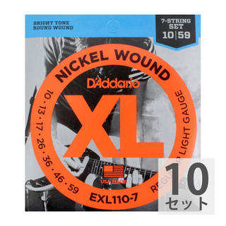 D'Addario ダダリオ EXL110-7×10SET 7弦用 ギター弦