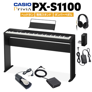Casio PX-S1100 BK ブラック 電子ピアノ 88鍵盤 ヘッドホン・専用スタンド・ダンパーペダルセット