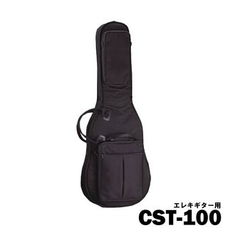 KYORITSU CORPORATIONエレキギター用ギグケース CST-100