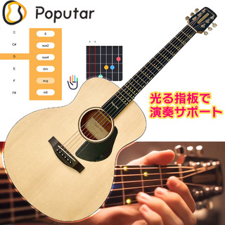 Popumusic Poputar T1-JP LEDスマートアコースティックギター アプリ連動【国内正規品】
