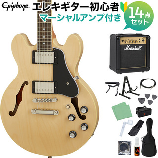 EpiphoneES-339 Natural 初心者14点セット マーシャルアンプ付き セミアコギター