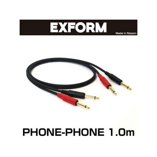 EXFORM STUDIO TWIN CABLE 2PP-1M-BLK (PHONE-PHONE 1ペア) 1.0m
